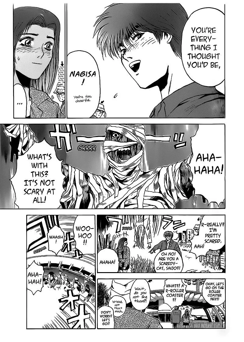 Shounan Junai Gumi Chapter 259 page 12
