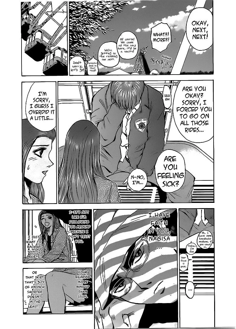 Shounan Junai Gumi Chapter 259 page 13