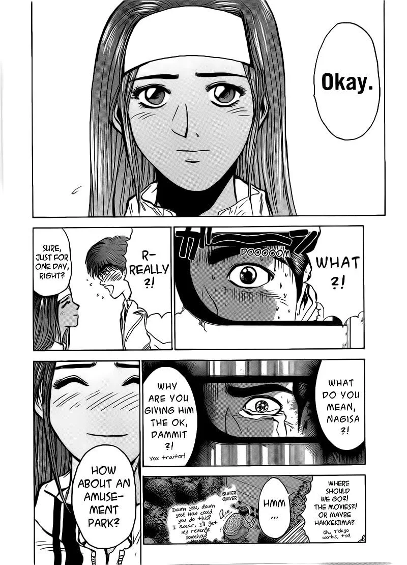 Shounan Junai Gumi Chapter 259 page 5