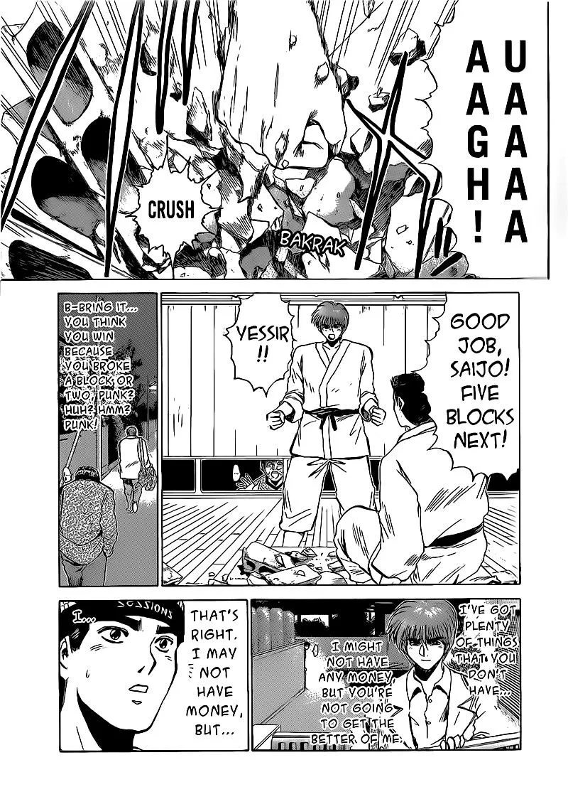 Shounan Junai Gumi Chapter 259 page 8