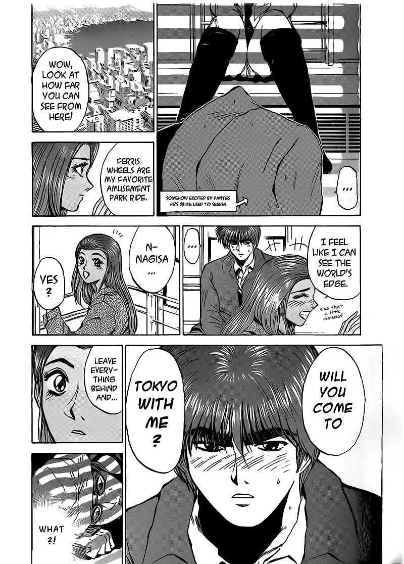 Shounan Junai Gumi Chapter 259 page 14