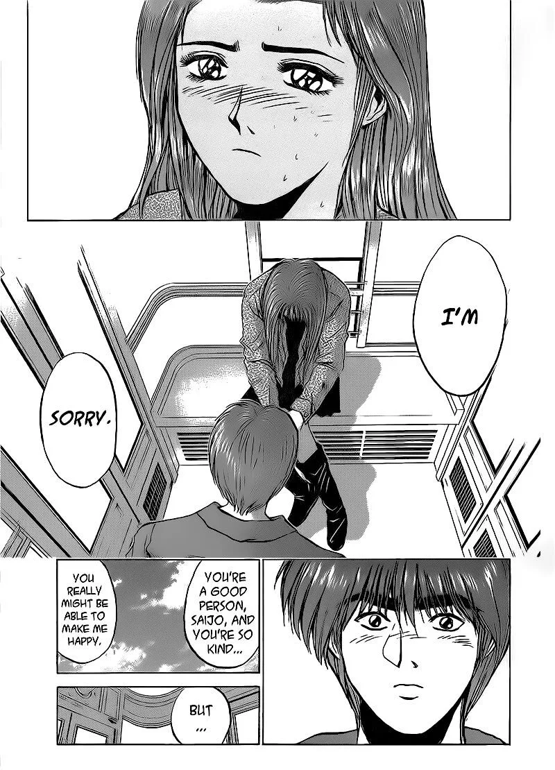 Shounan Junai Gumi Chapter 259 page 16