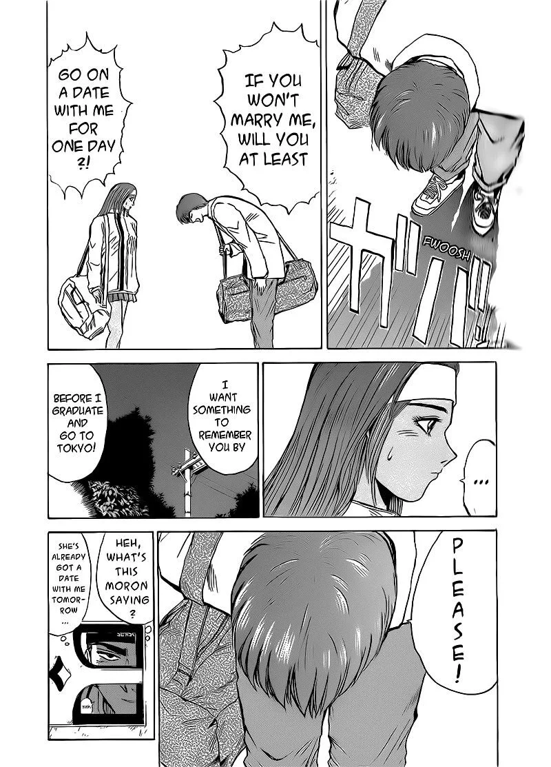 Shounan Junai Gumi Chapter 259 page 4