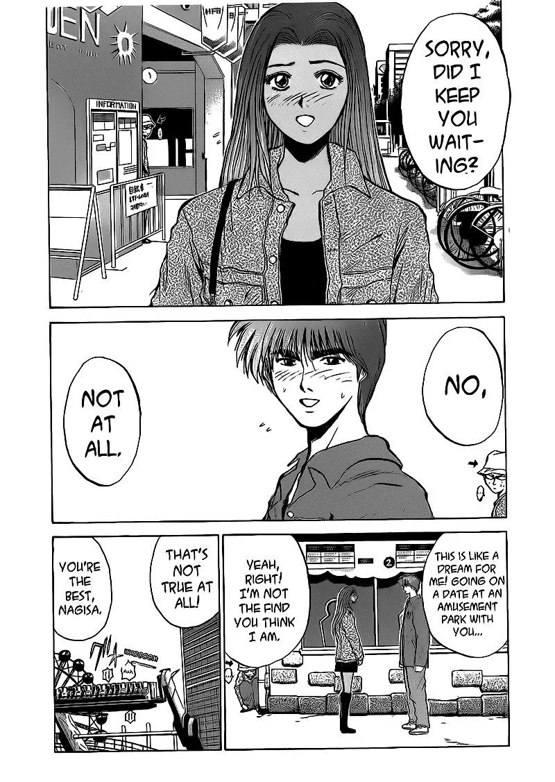 Shounan Junai Gumi Chapter 259 page 11