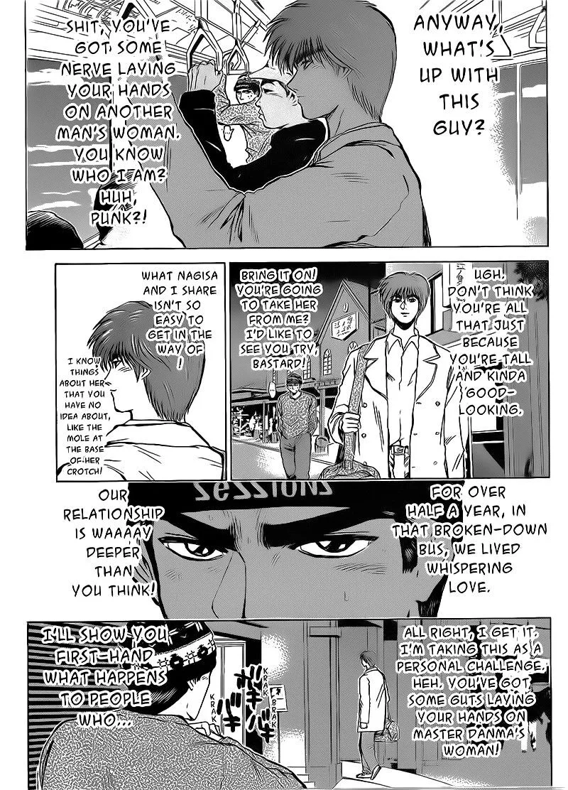 Shounan Junai Gumi Chapter 259 page 7