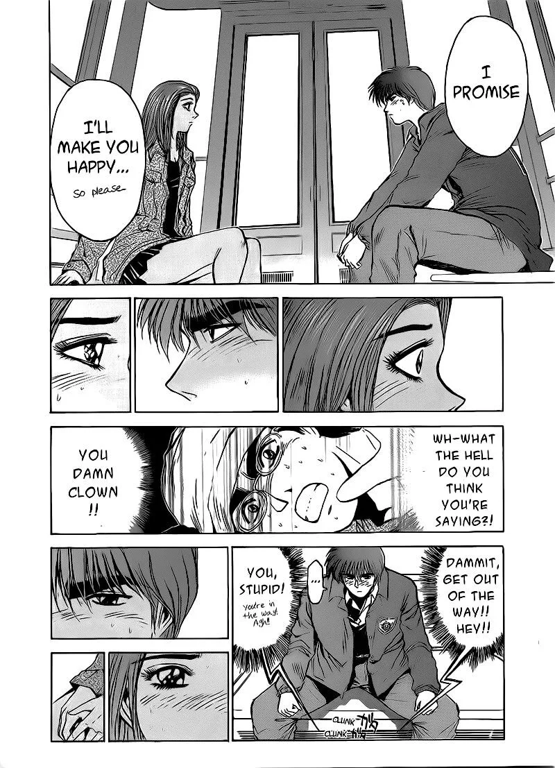 Shounan Junai Gumi Chapter 259 page 15