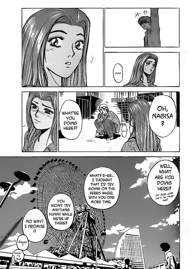 Shounan Junai Gumi Chapter 259 page 18