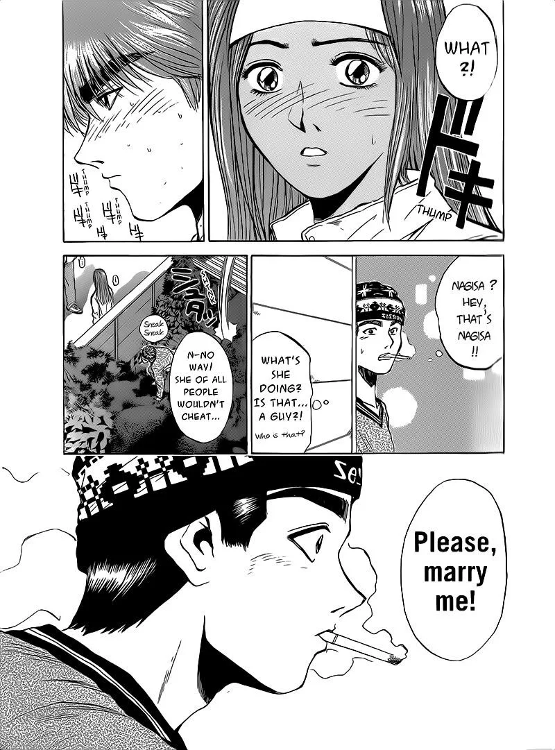 Shounan Junai Gumi Chapter 259 page 1