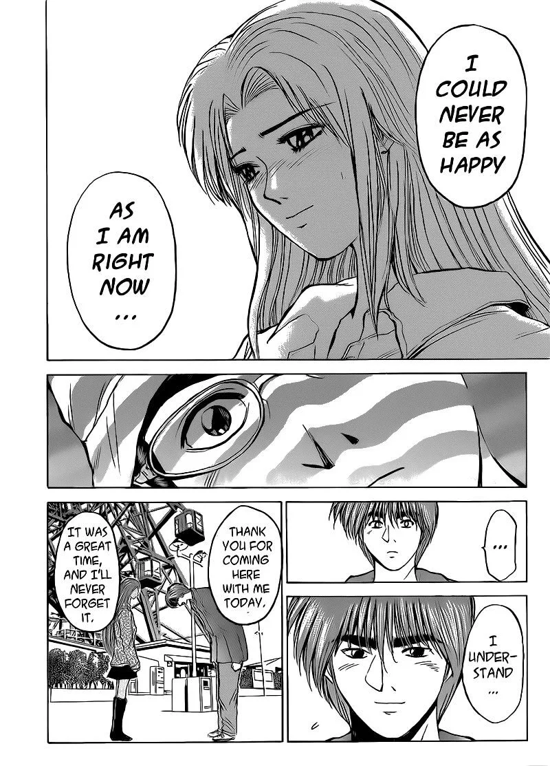 Shounan Junai Gumi Chapter 259 page 17
