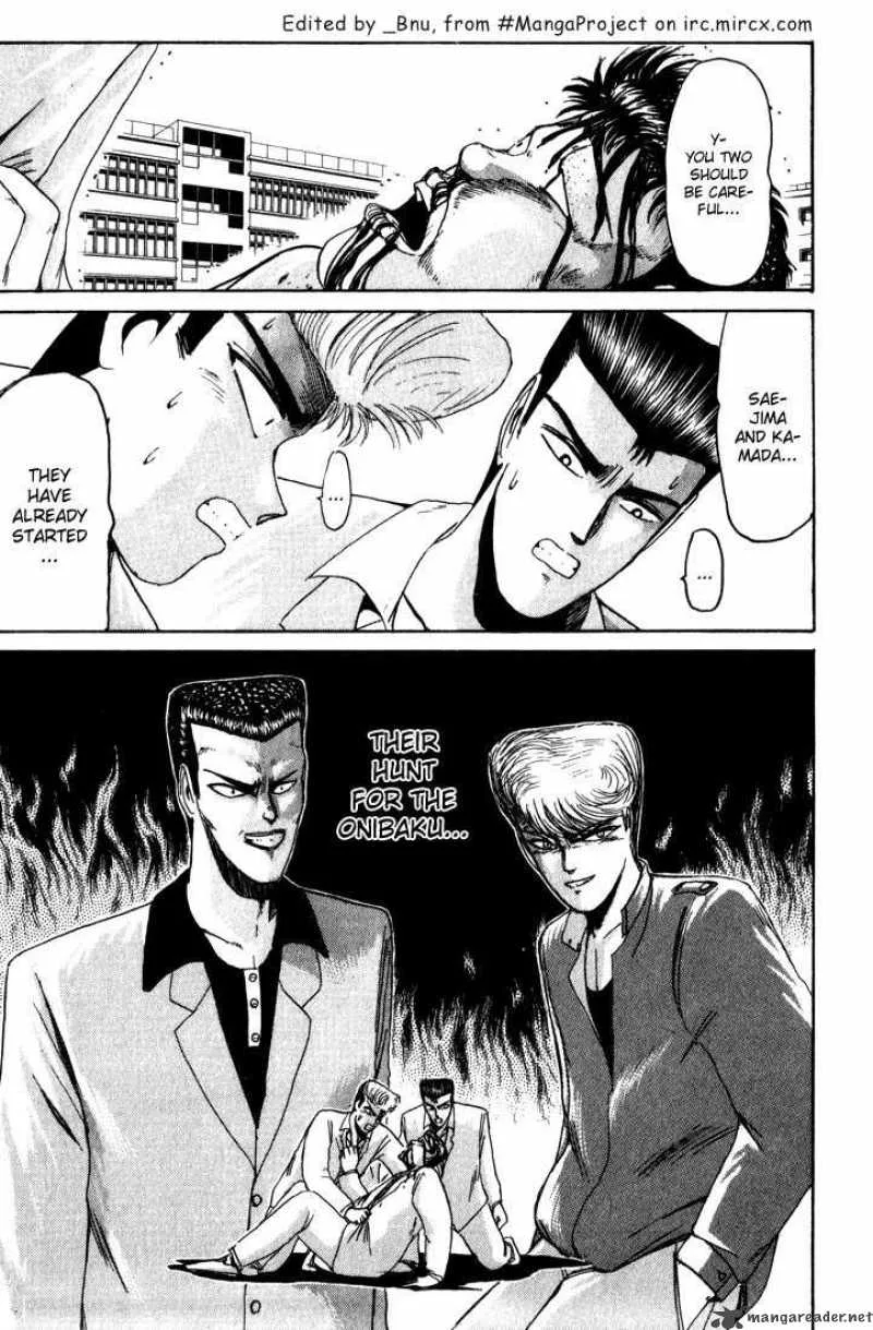 Shounan Junai Gumi Chapter 26 page 1