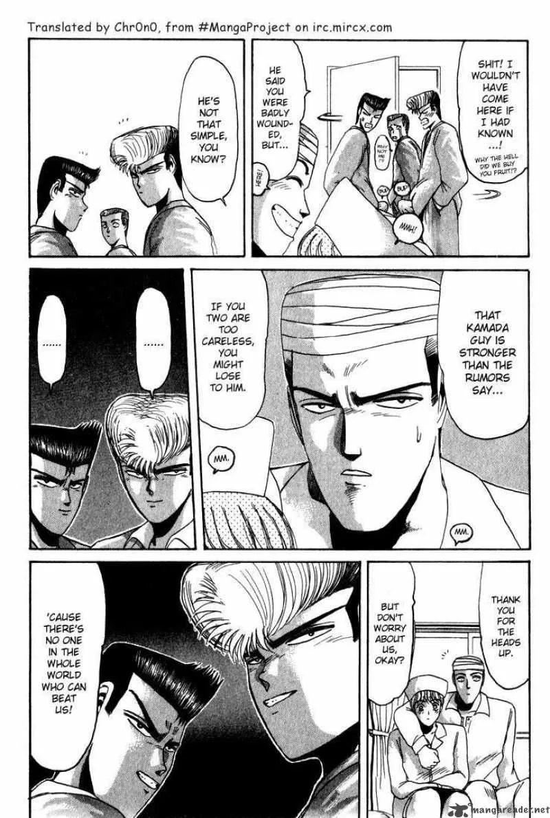 Shounan Junai Gumi Chapter 26 page 9