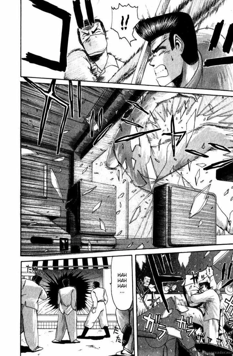 Shounan Junai Gumi Chapter 26 page 17