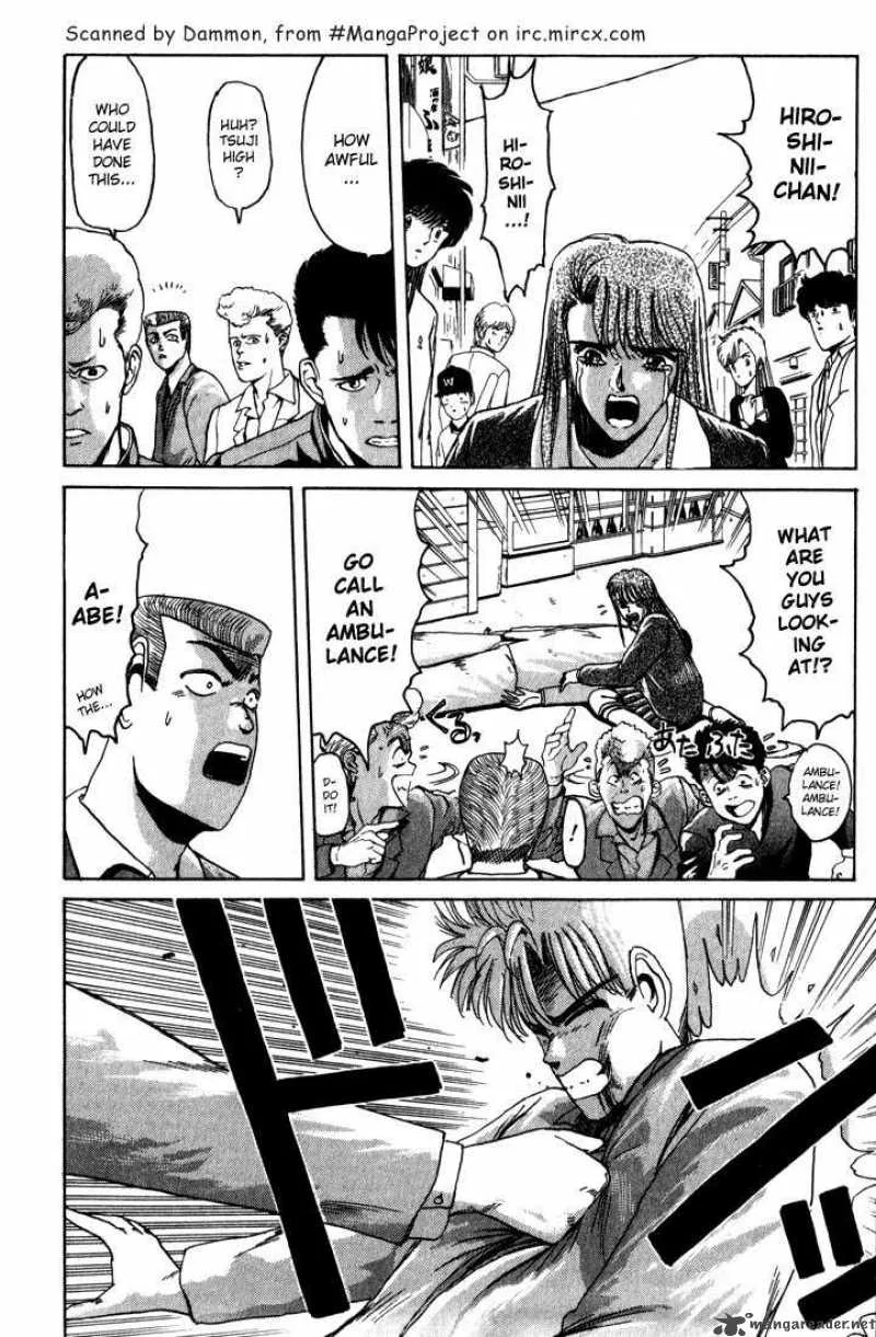 Shounan Junai Gumi Chapter 26 page 3