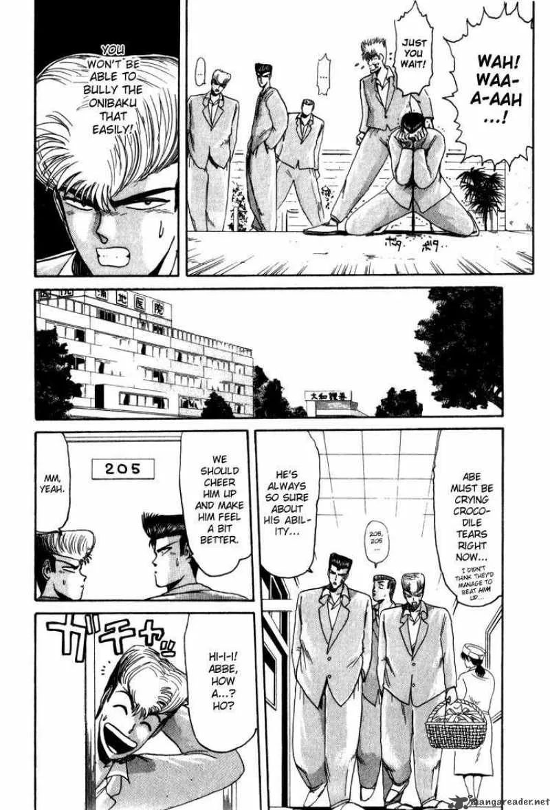 Shounan Junai Gumi Chapter 26 page 7