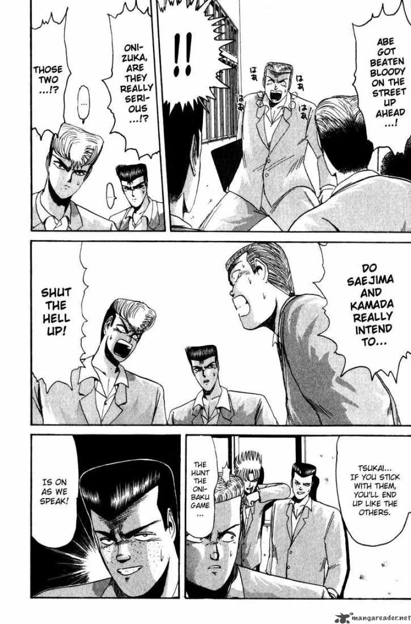 Shounan Junai Gumi Chapter 26 page 5