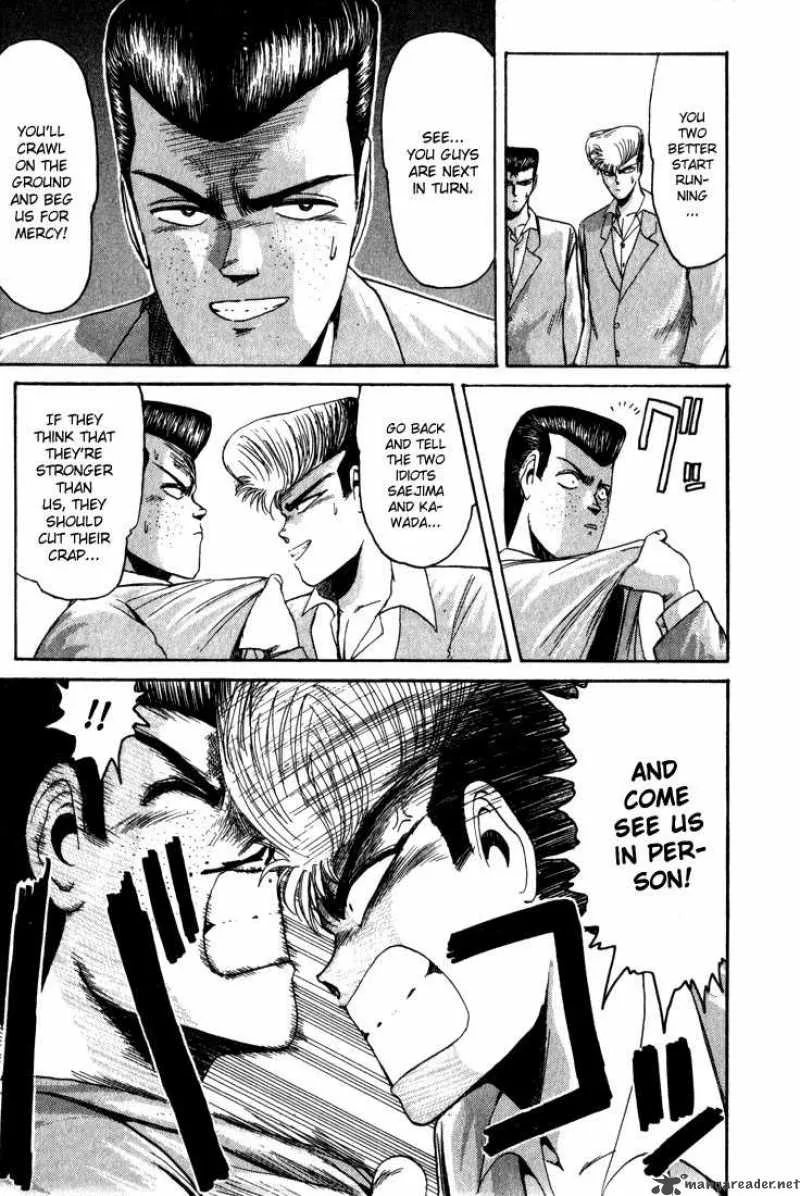 Shounan Junai Gumi Chapter 26 page 6
