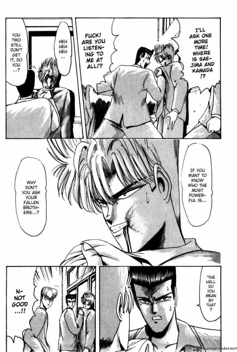 Shounan Junai Gumi Chapter 26 page 4