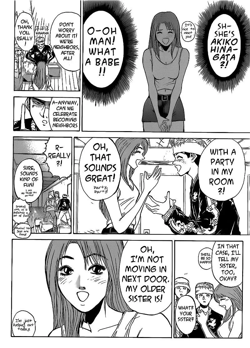 Shounan Junai Gumi Chapter 260 page 10