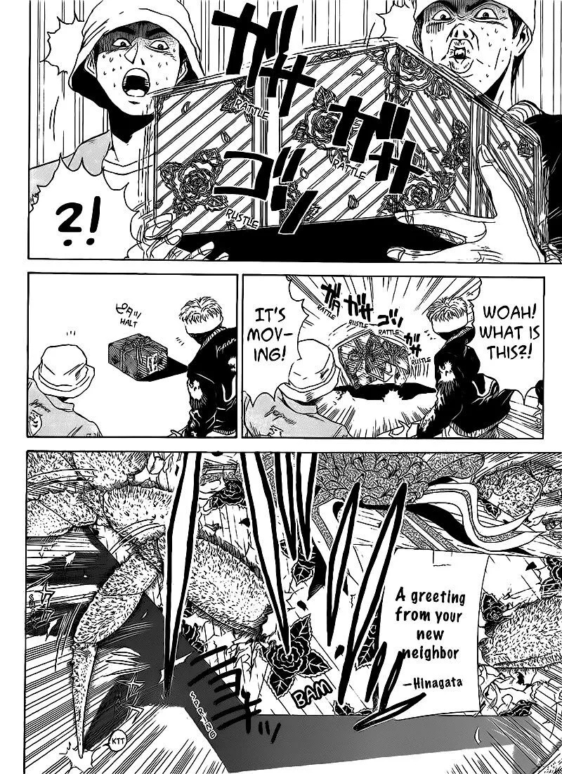 Shounan Junai Gumi Chapter 260 page 14