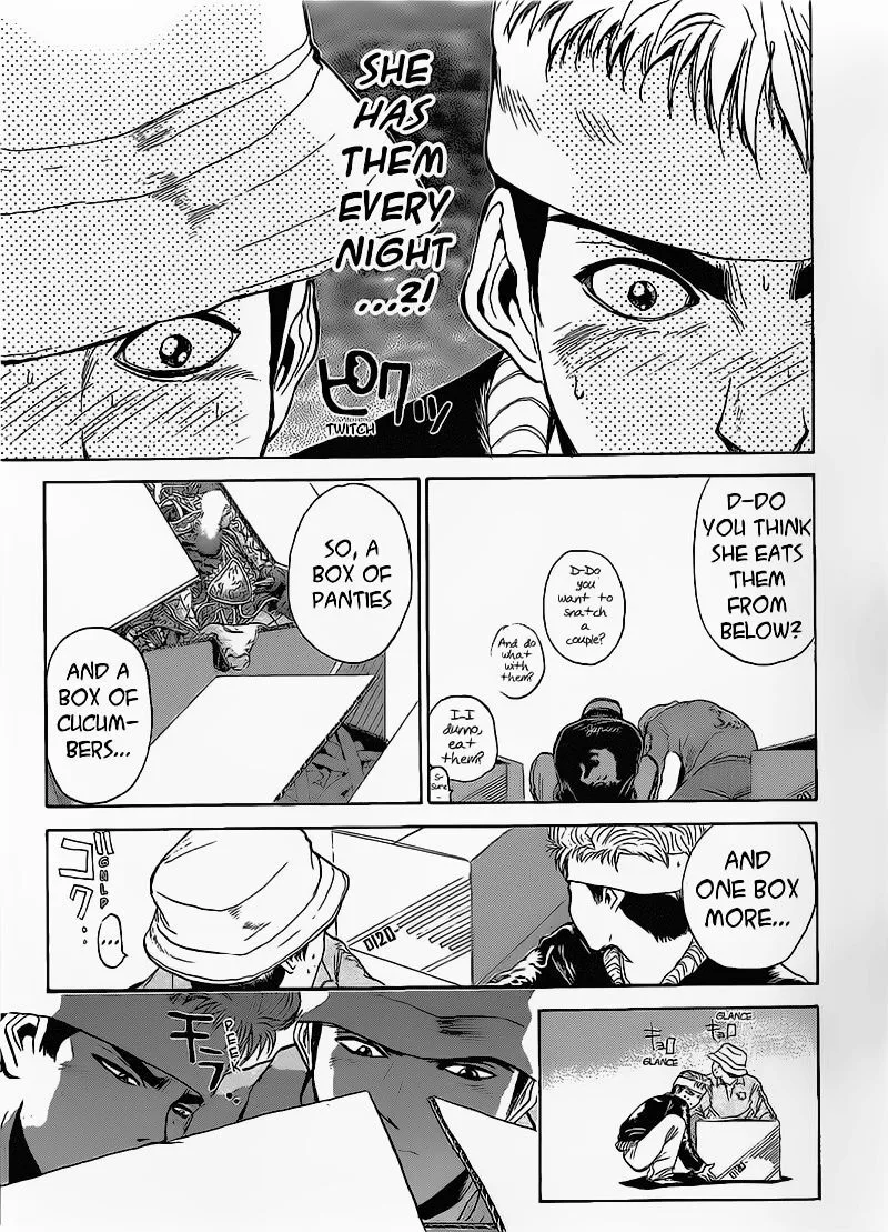 Shounan Junai Gumi Chapter 260 page 7