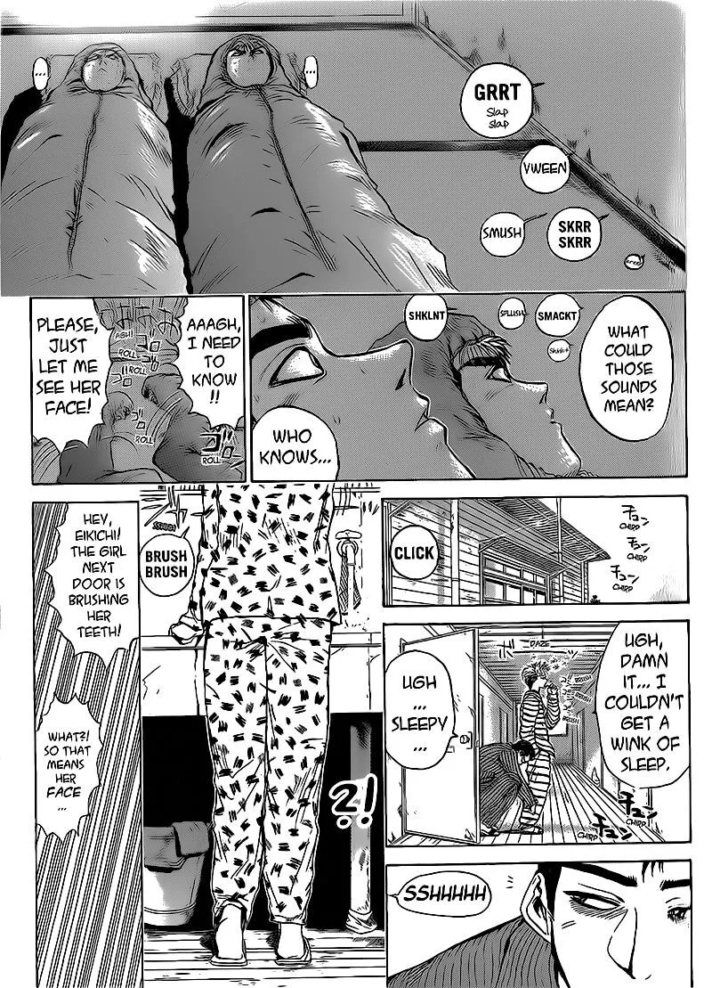 Shounan Junai Gumi Chapter 260 page 17