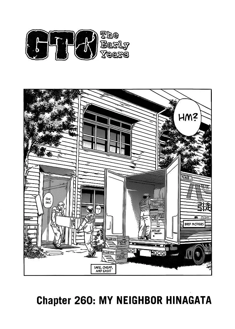 Shounan Junai Gumi Chapter 260 page 1