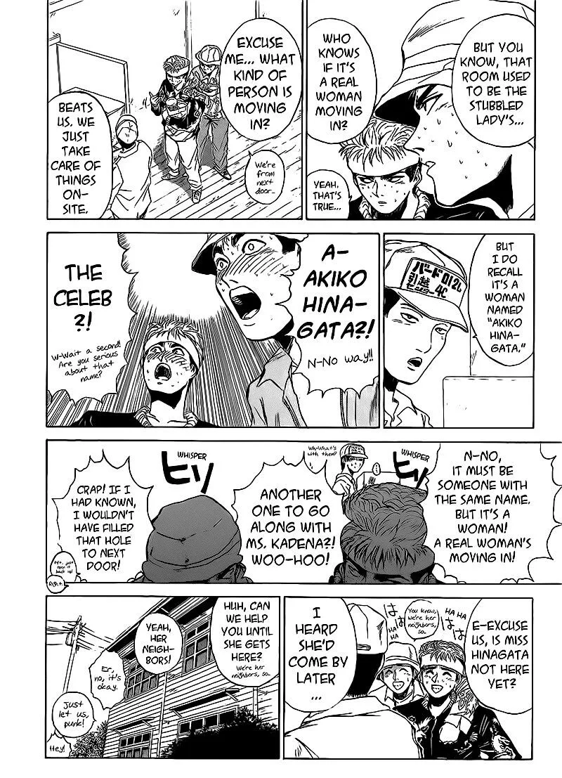 Shounan Junai Gumi Chapter 260 page 4