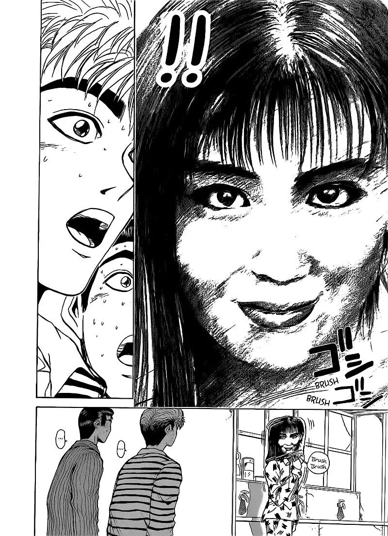 Shounan Junai Gumi Chapter 260 page 18