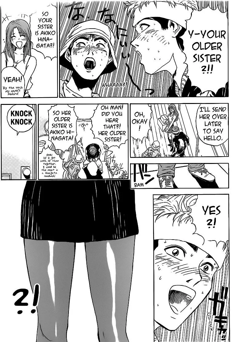 Shounan Junai Gumi Chapter 260 page 11
