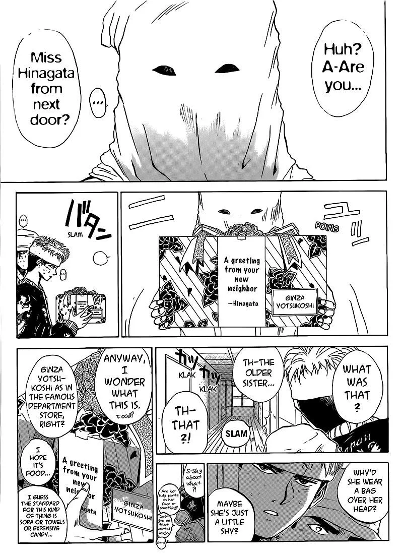 Shounan Junai Gumi Chapter 260 page 13