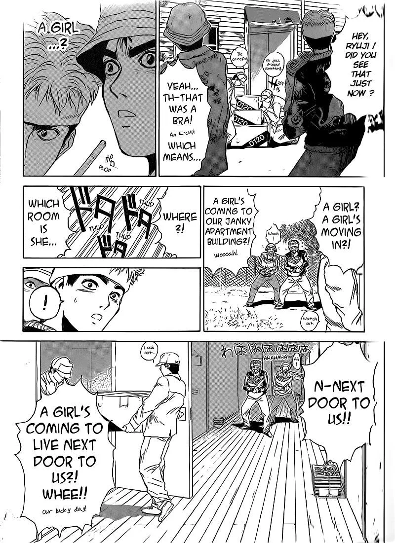 Shounan Junai Gumi Chapter 260 page 3