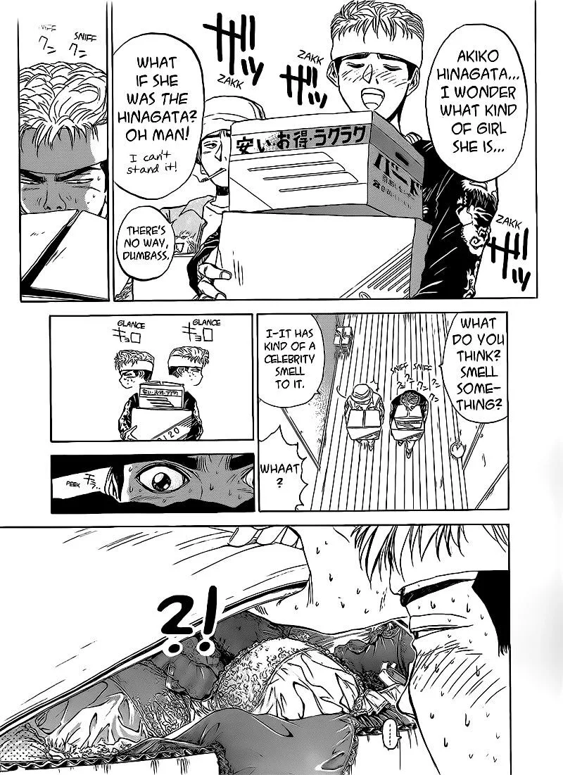 Shounan Junai Gumi Chapter 260 page 5