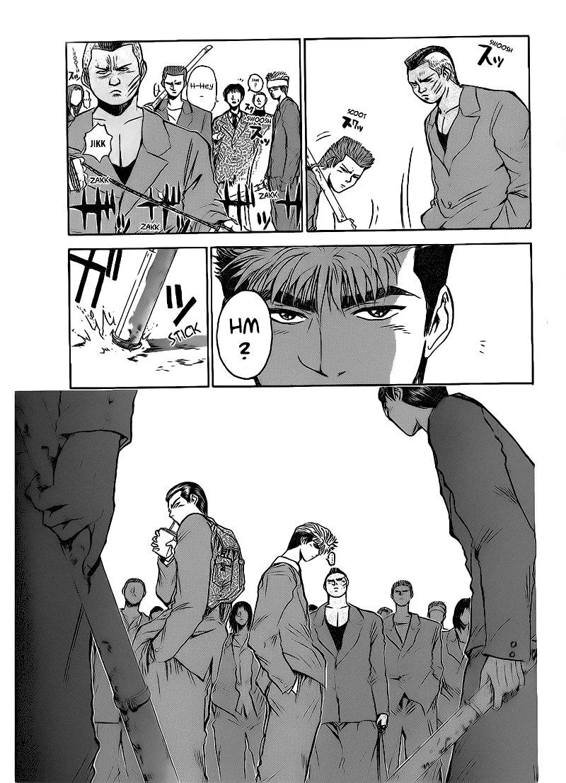 Shounan Junai Gumi Chapter 261 page 3