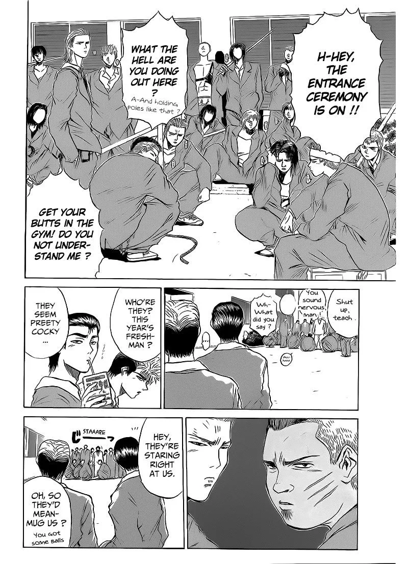 Shounan Junai Gumi Chapter 261 page 2