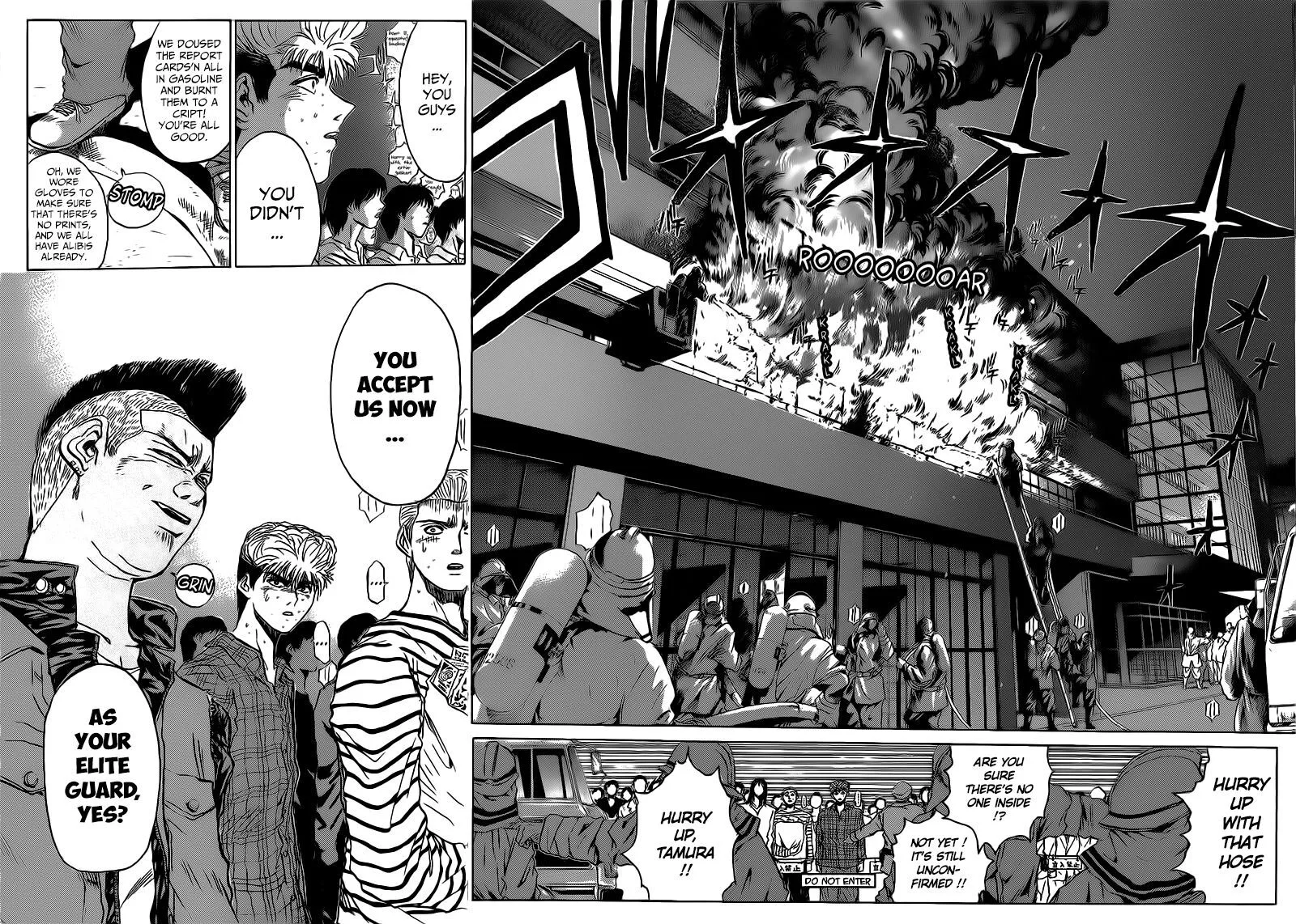 Shounan Junai Gumi Chapter 261 page 15