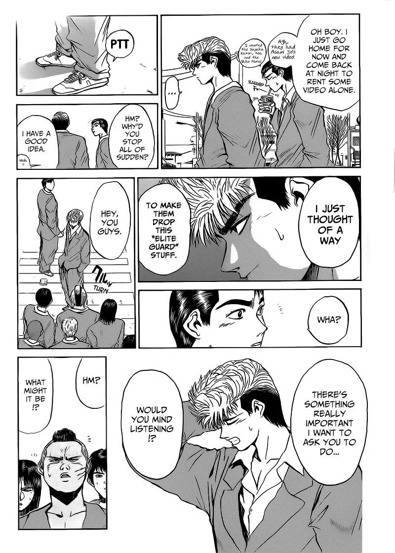 Shounan Junai Gumi Chapter 261 page 12