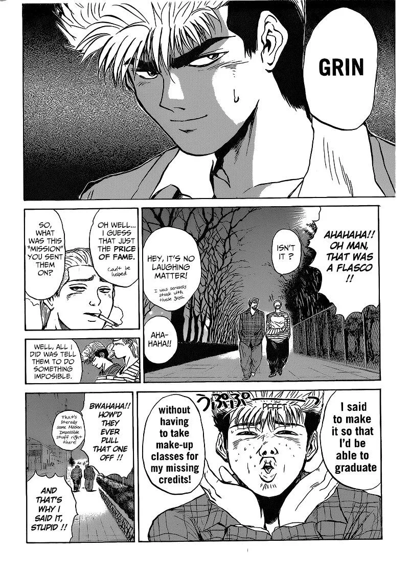 Shounan Junai Gumi Chapter 261 page 13
