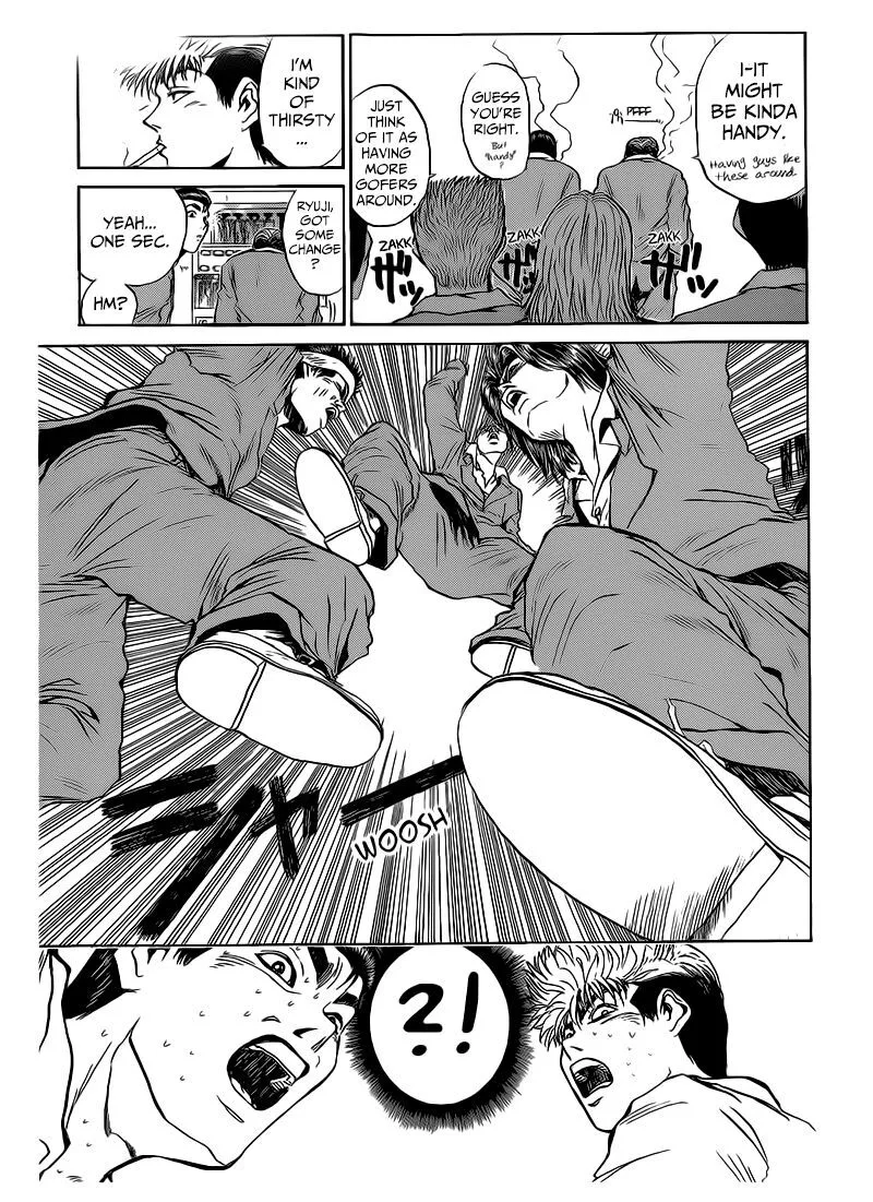 Shounan Junai Gumi Chapter 261 page 8