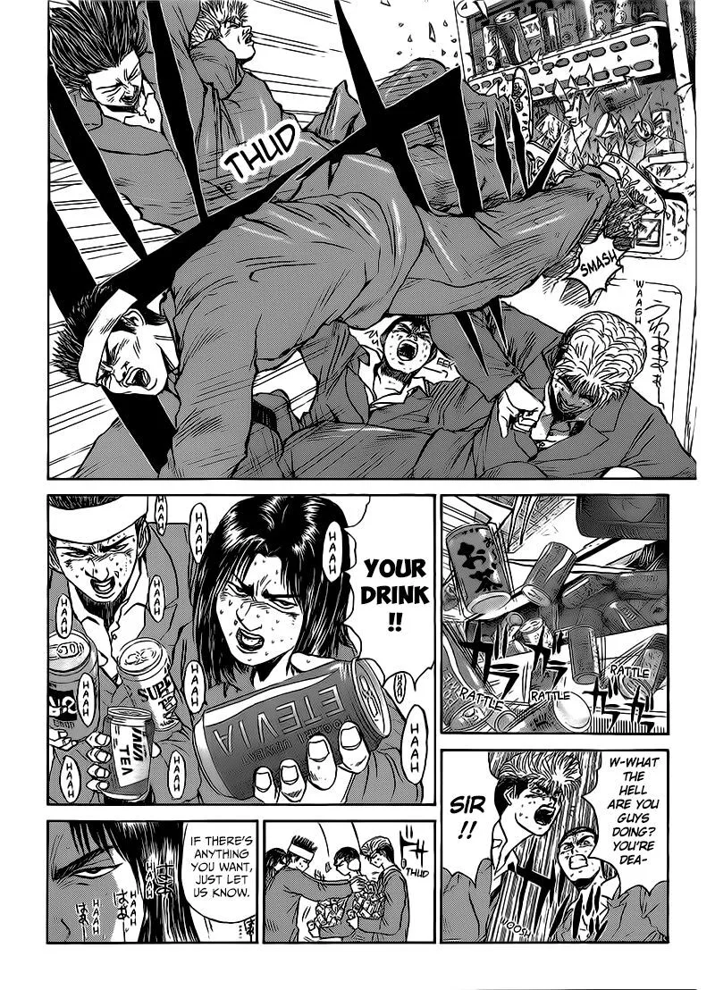 Shounan Junai Gumi Chapter 261 page 9