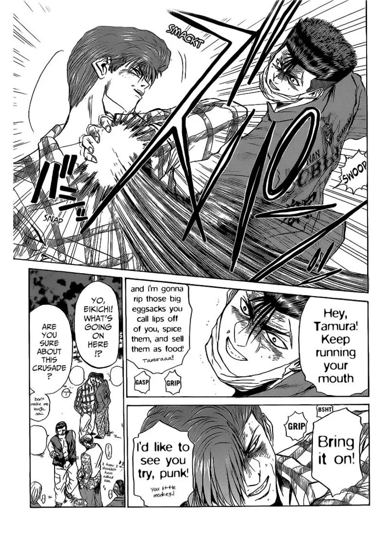 Shounan Junai Gumi Chapter 262 page 13