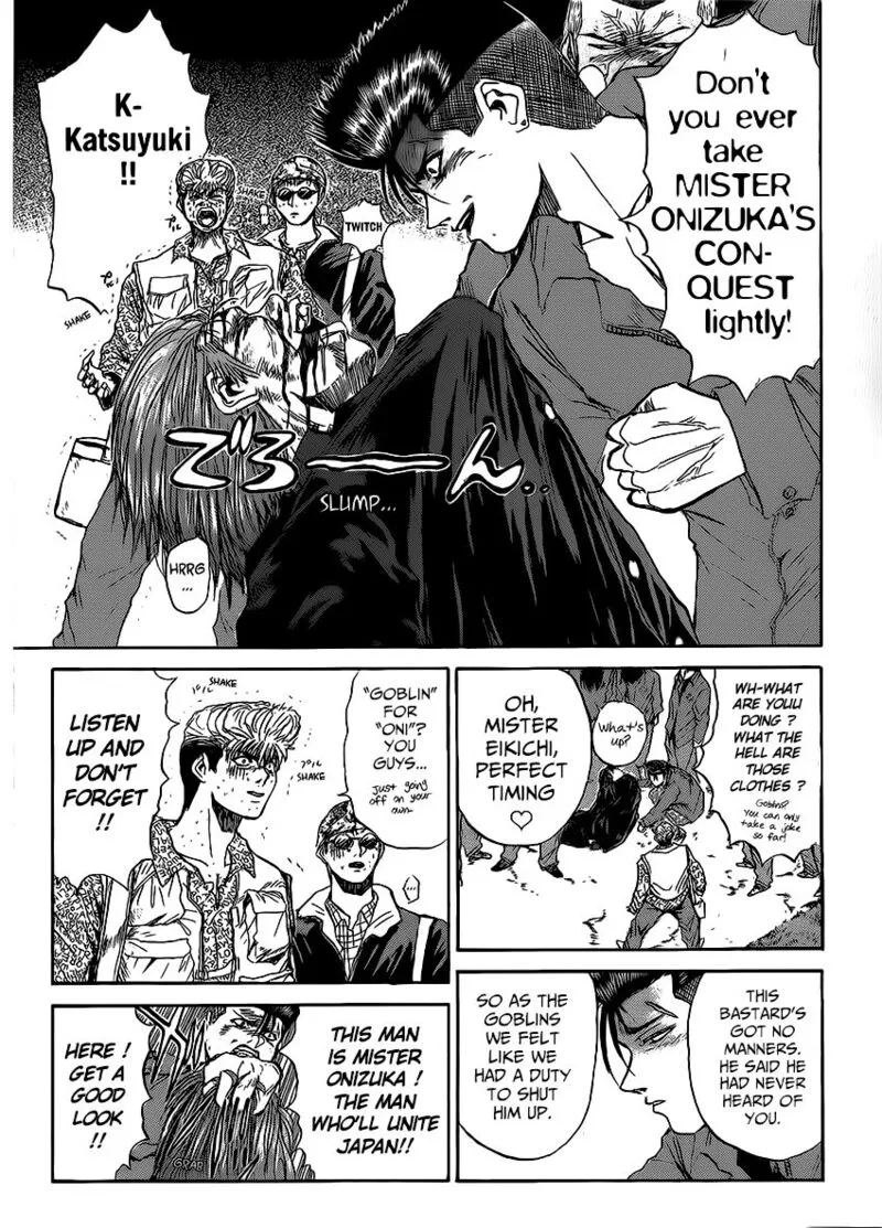 Shounan Junai Gumi Chapter 262 page 9