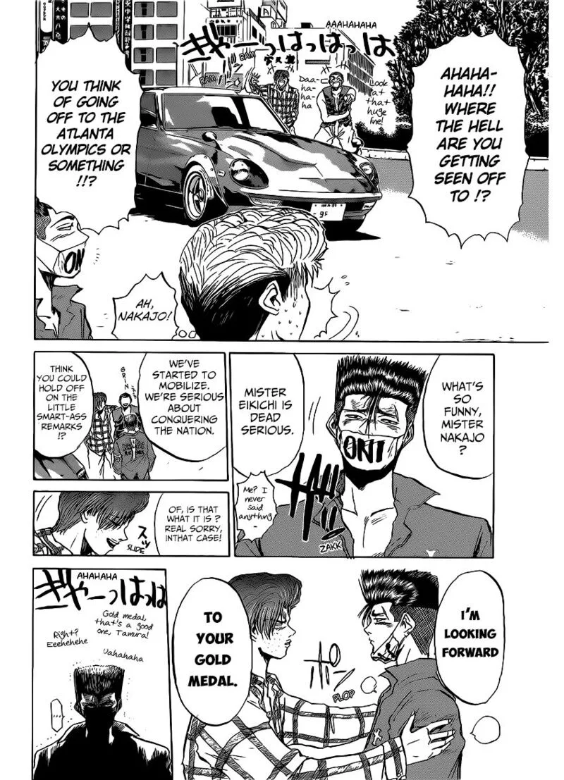 Shounan Junai Gumi Chapter 262 page 12