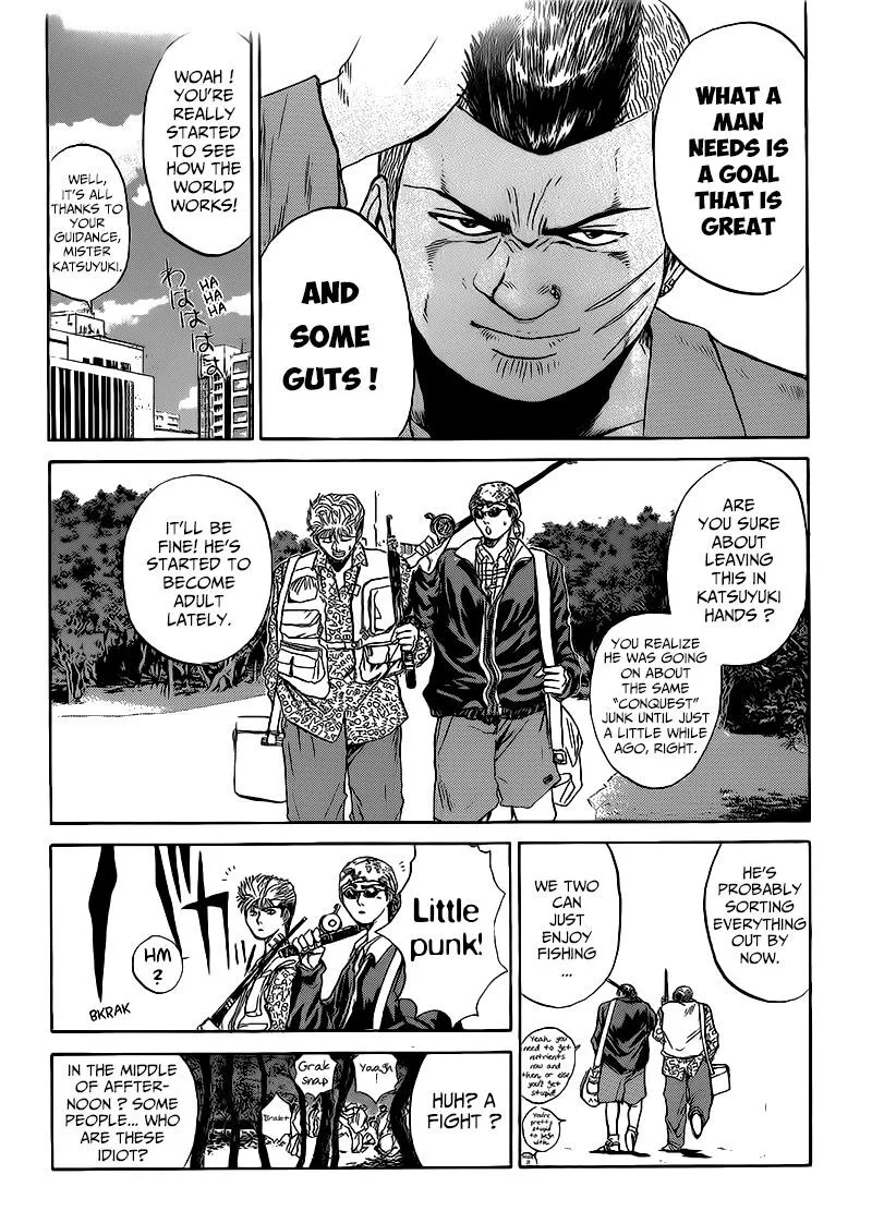 Shounan Junai Gumi Chapter 262 page 7