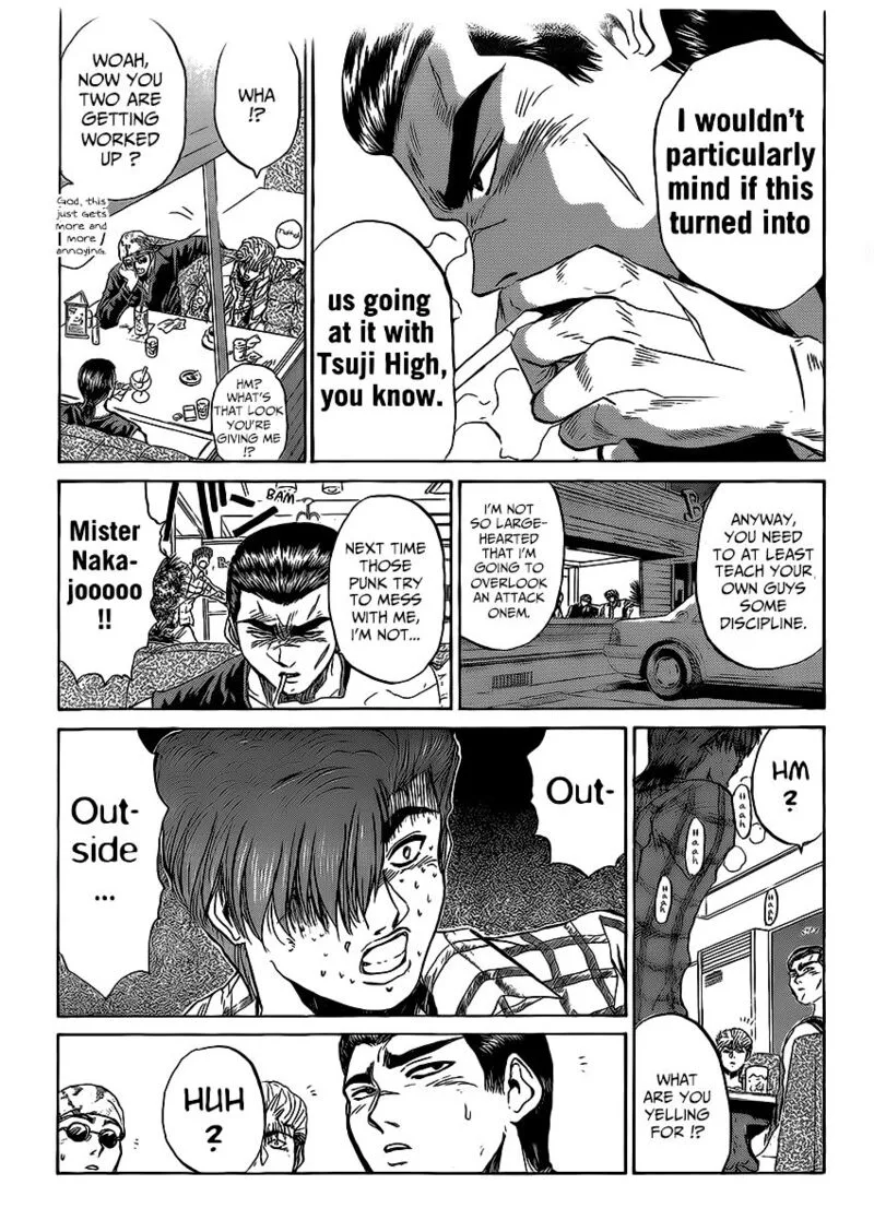 Shounan Junai Gumi Chapter 262 page 17