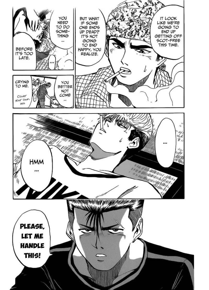 Shounan Junai Gumi Chapter 262 page 3