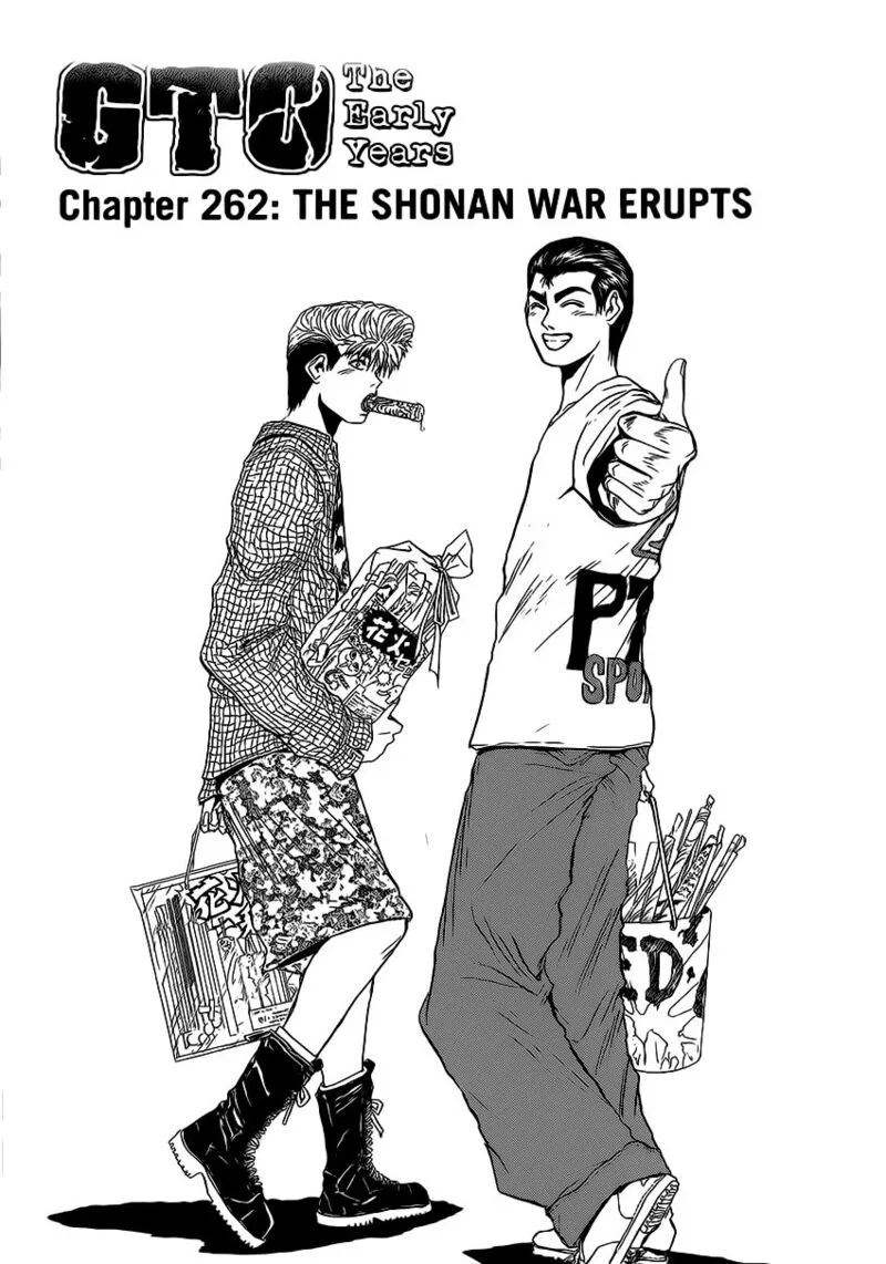 Shounan Junai Gumi Chapter 262 page 1