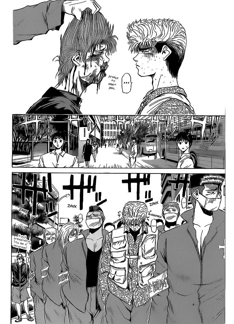 Shounan Junai Gumi Chapter 262 page 10