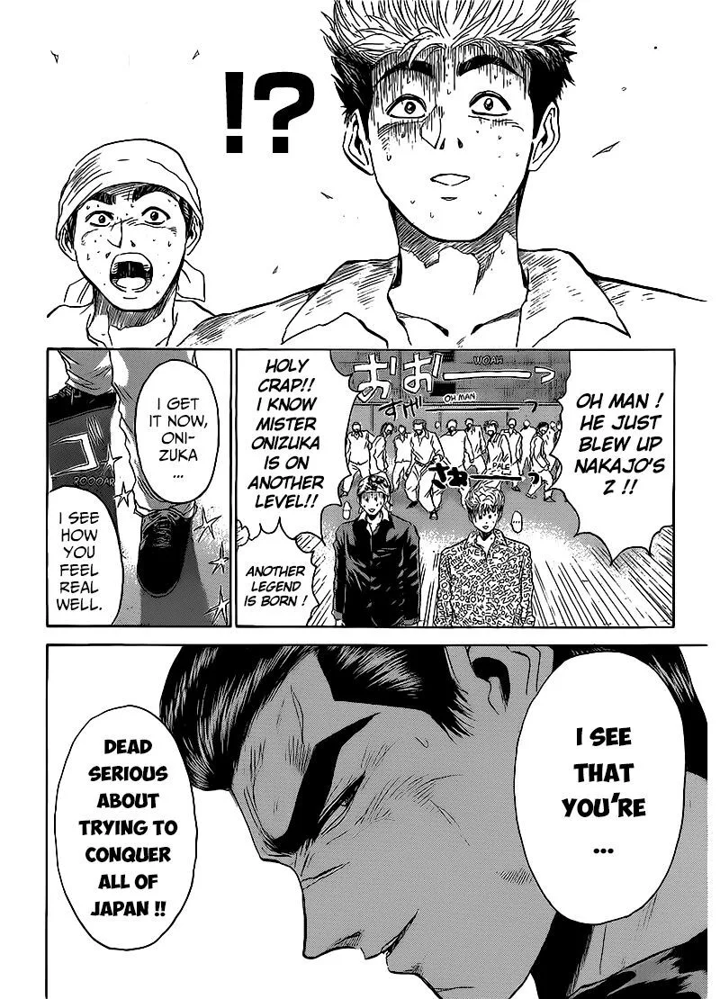Shounan Junai Gumi Chapter 263 page 15