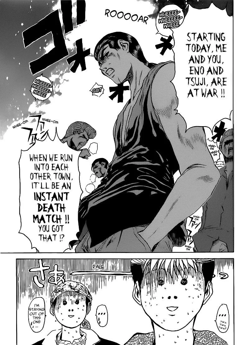 Shounan Junai Gumi Chapter 263 page 16