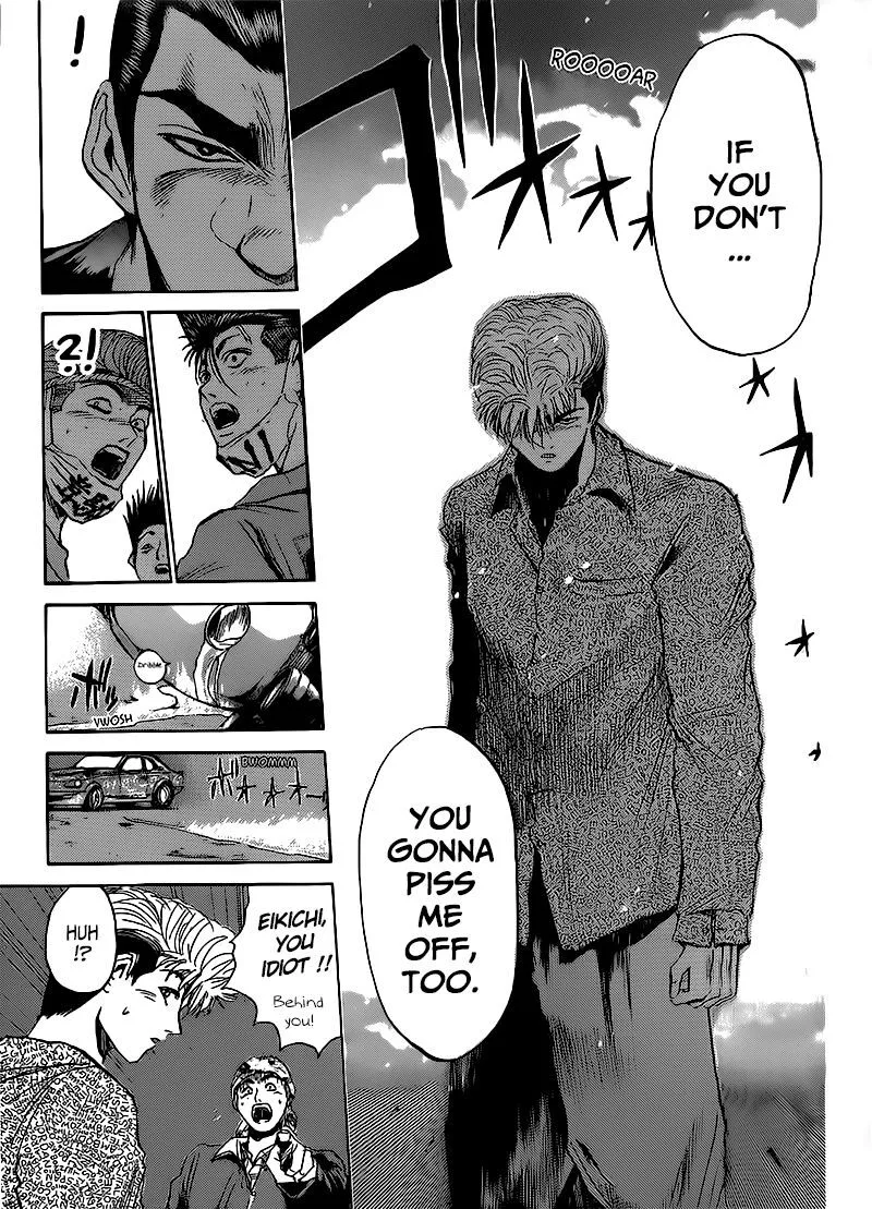 Shounan Junai Gumi Chapter 263 page 13
